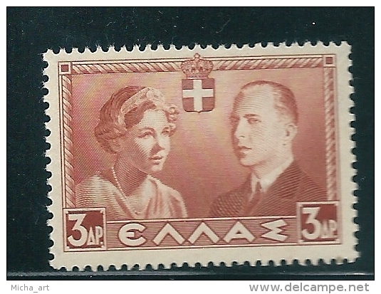 Greece 1938 Royal Wedding 3 Drx MH Y0413 - Neufs