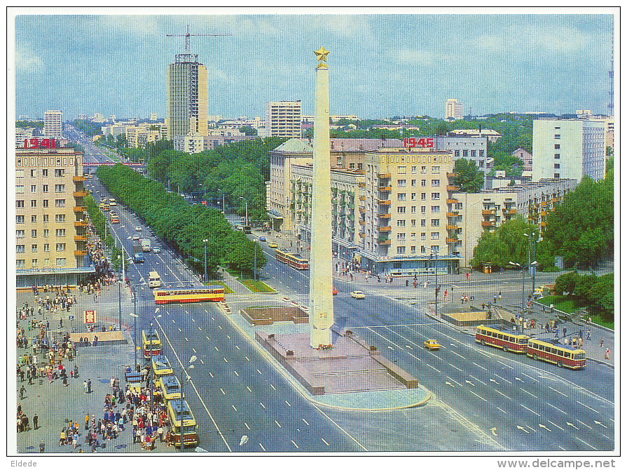 Kiev  Victory Square Tramways Tram - Ukraine