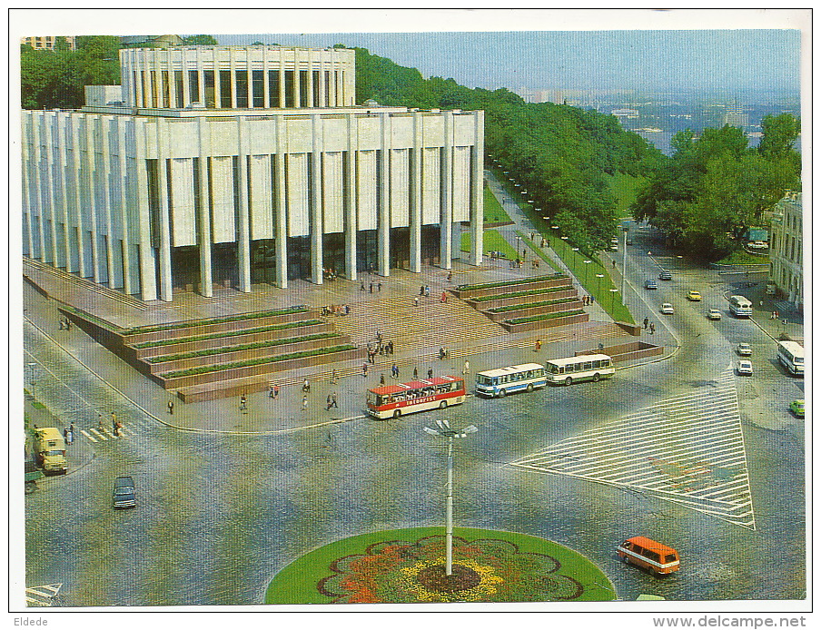 Kiev   Lenin Museum Lenine - Ukraine