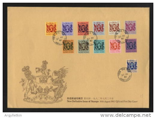 HONG KONG 1982 DEFINITIVES ON FDC - $2 - FDC