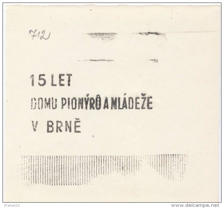 J1940 - Czechoslovakia (1945-79) Control Imprint Stamp Machine (R!): 15 Years Of The House Of Pioneers And Youth In Brno - Proofs & Reprints