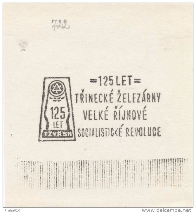 J1963 - Czechoslovakia (1945-79) Control Imprint Stamp Machine (R!): 125 Years; Trinec Iron Works GOSR - Essais & Réimpressions