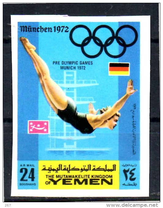 YEMEN  N°  * *  NON DENTELE   Jo 1972  Nattation Plongeon - Swimming