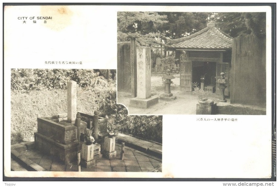 JAPAN - NIPPON - CITY Of SENDAI - FISH - 1959 - Lettres & Documents