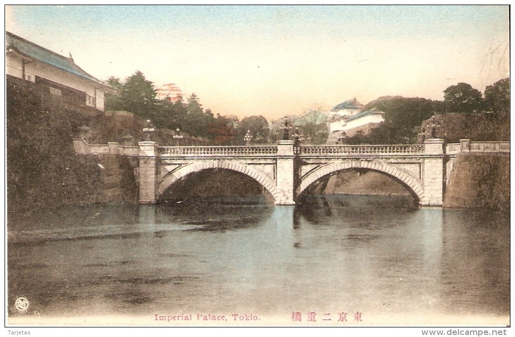 POSTAL DE JAPON DEL IMPERIAL PALACE EN TOKIO - Tokyo