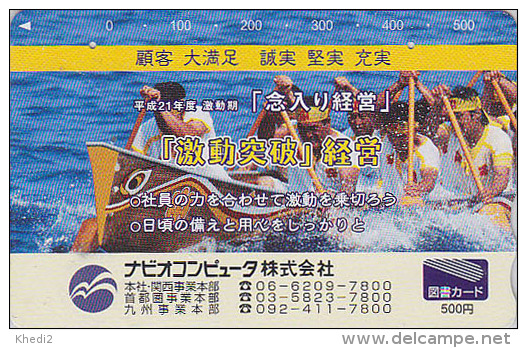 Carte Prépayée Japon - SPORT - AVIRON - ROWING Japan Prepaid Card - RUDERN Tosho Karte - 105 - Sport