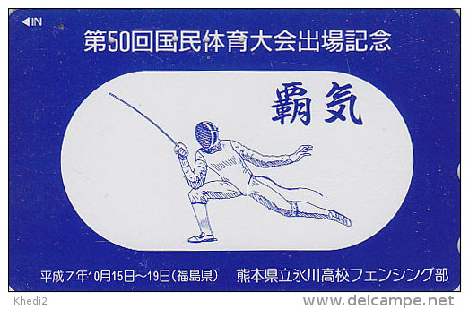 Rare Télécarte Japon  - SPORT - ESCRIME - FENCING Japan Sports Phonecard - FECHTEN Telefonkarte - 26 - Sport