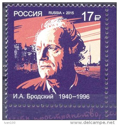 2015. Russia, I. Brodsky, Poet, 1v,  Mint/** - Nuevos