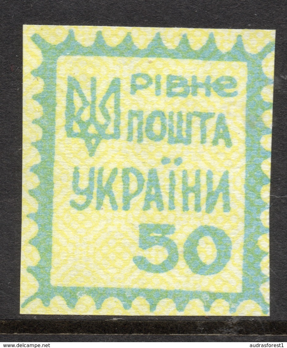 1993 RIVNE Small TRIDENT 1st Issue 50 Karb, MILKY BLUE, Imperforate, Yellow Paper, No Gum - Ukraine
