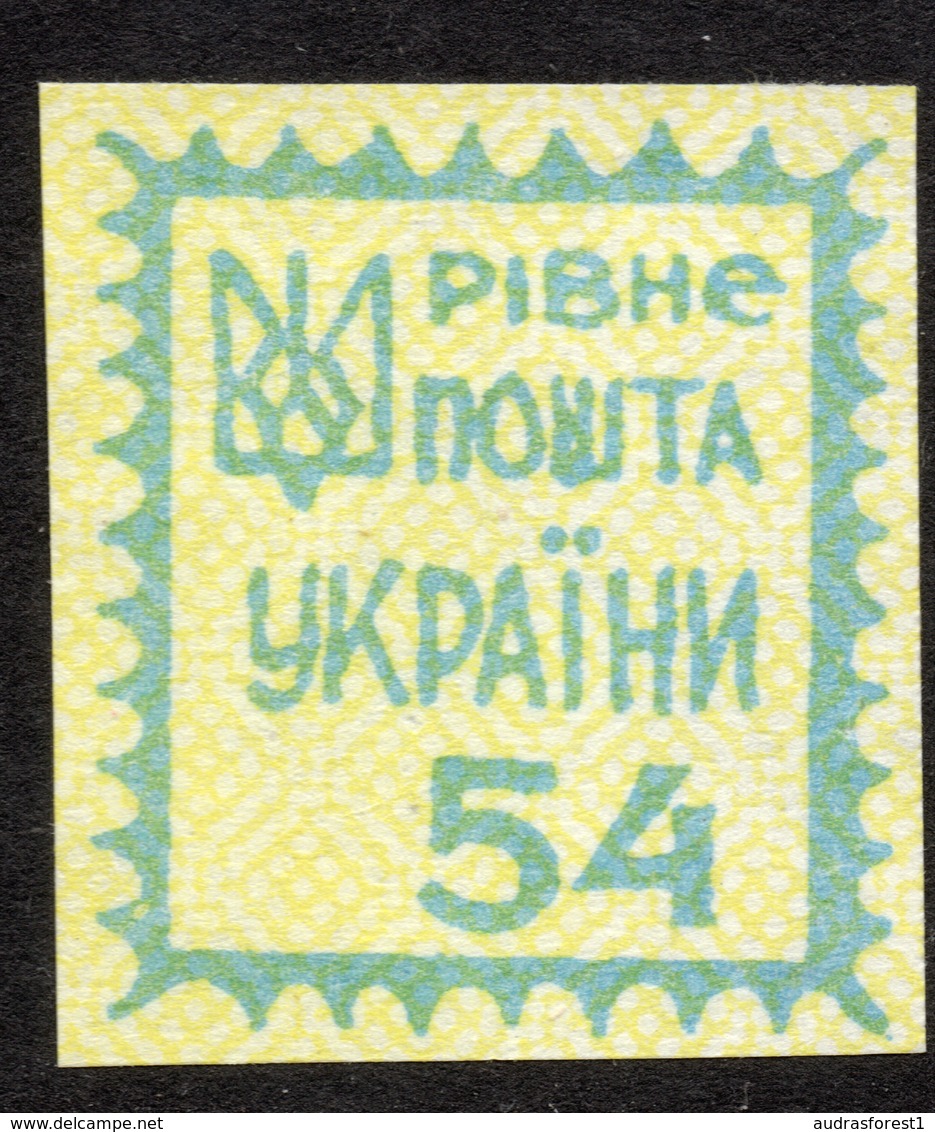1993 RIVNE Small TRIDENT 1st Issue 54 Karb, MILKY BLUE,  Imperforate, Yellow Paper, No Gum - Ukraine