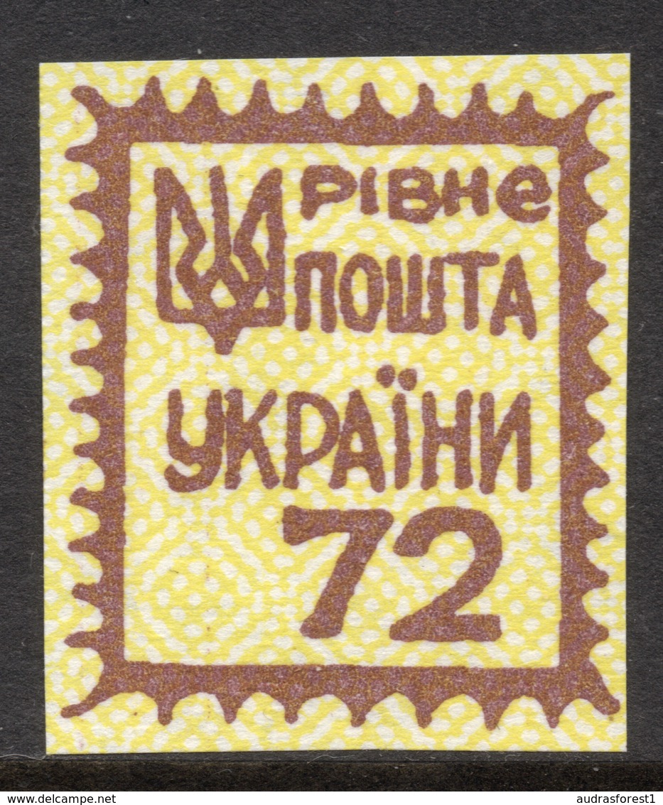 1993 RIVNE Small TRIDENT 1st Issue 72 Karb, Brownish, Imperforate, Yellow Paper, No Gum - Ukraine