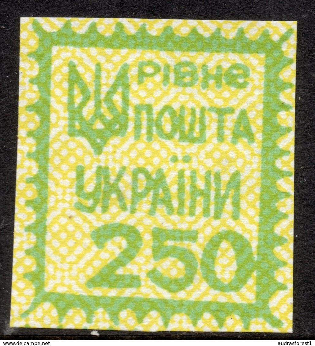 1993 RIVNE Small TRIDENT 1st Issue 250 Karb, Yellow GREEN, Imperforate, Yellow Paper, No Gum - Ucrania