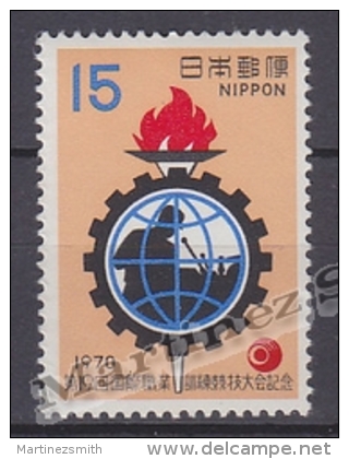 Japan - Japon 1970 Yvert 997, 19th International Learning Competition - MNH - Unused Stamps