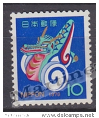 Japan - Japon 1975 Yvert 1176, New Year - MNH - Ungebraucht