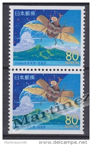 Japan - Japon 2001 Yvert 3029a, Exposition Of The Future, Fukushima - Pair From Booklet- MNH - Neufs