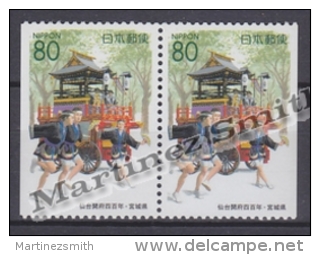 Japan - Japon 2001 Yvert 3036a, Dance &amp; Chariot, Miyagi - Pair From Booklet - MNH - Neufs