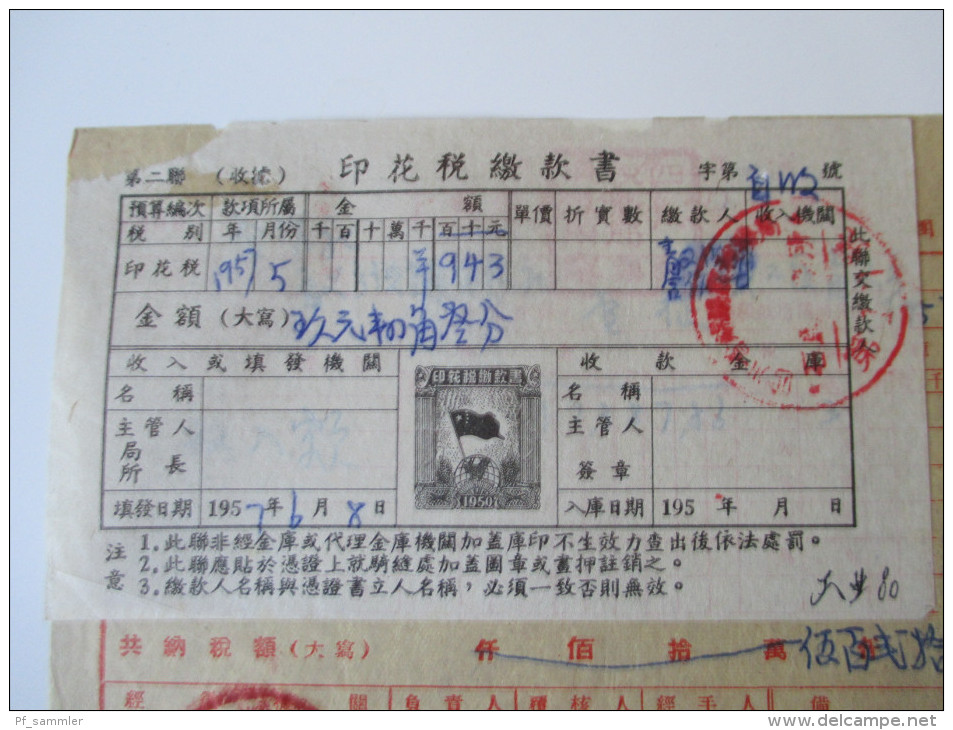 China 1957 Interessanter Beleg! Stationary. Eingedruckte Marke! Rote Stempel! Frachtbrief ?? Selten Angeboten!! - Cartas & Documentos