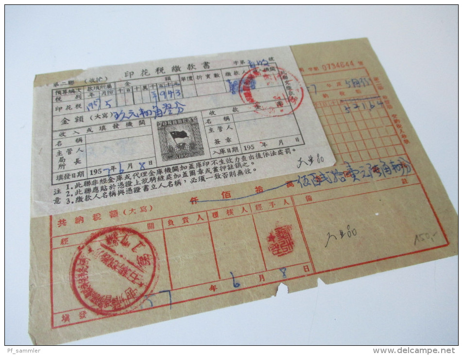 China 1957 Interessanter Beleg! Stationary. Eingedruckte Marke! Rote Stempel! Frachtbrief ?? Selten angeboten!!