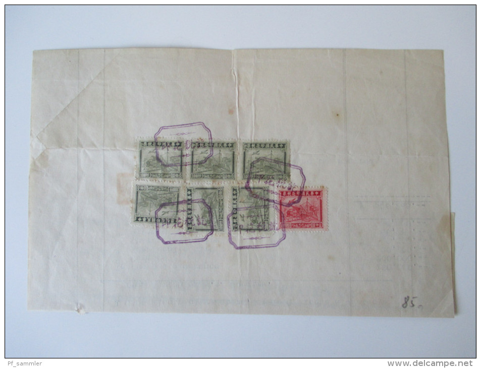 China 1947 Interessanter Beleg!! Roter Stempel! Frachtbrief ?? Shanghai Yih Yeou Transportation Co. 506265 Dollars - 1912-1949 Repubblica