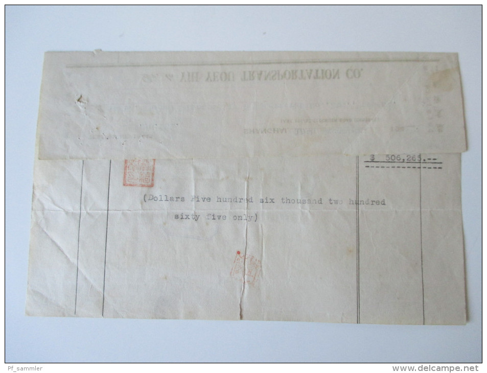 China 1947 Interessanter Beleg!! Roter Stempel! Frachtbrief ?? Shanghai Yih Yeou Transportation Co. 506265 Dollars - 1912-1949 Republik