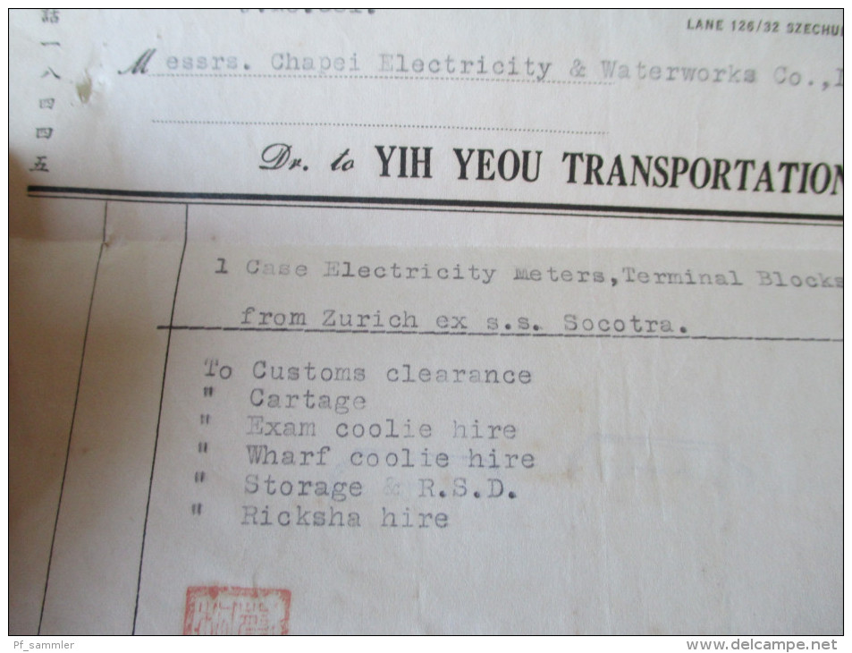 China 1947 Interessanter Beleg!! Roter Stempel! Frachtbrief ?? Shanghai Yih Yeou Transportation Co. 506265 Dollars