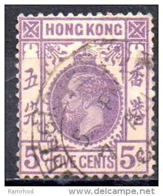 HONG KONG 1912 King George V  -  5c - Violet  FU - Used Stamps