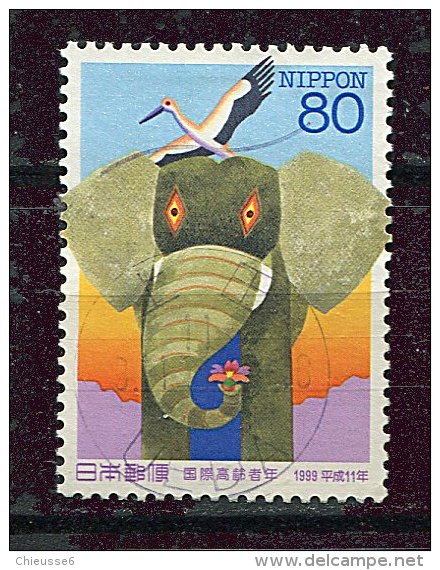 (cl 10 - P19) Japon Ob. N° 2660 (ref. Michel Au Dos) - Elephant - - Neufs
