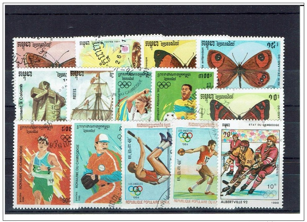 LIQUIDATION...Cambodia - Lots & Kiloware (mixtures) - Max. 999 Stamps