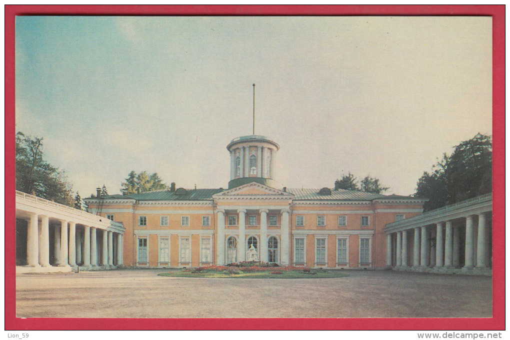 173542 / Arkhangelskoye Palace ( Moscow ) NORTH FACADE PALACE AND FORECOURT 1790 - 1820 Russia Russie Russland Rusland - Russia