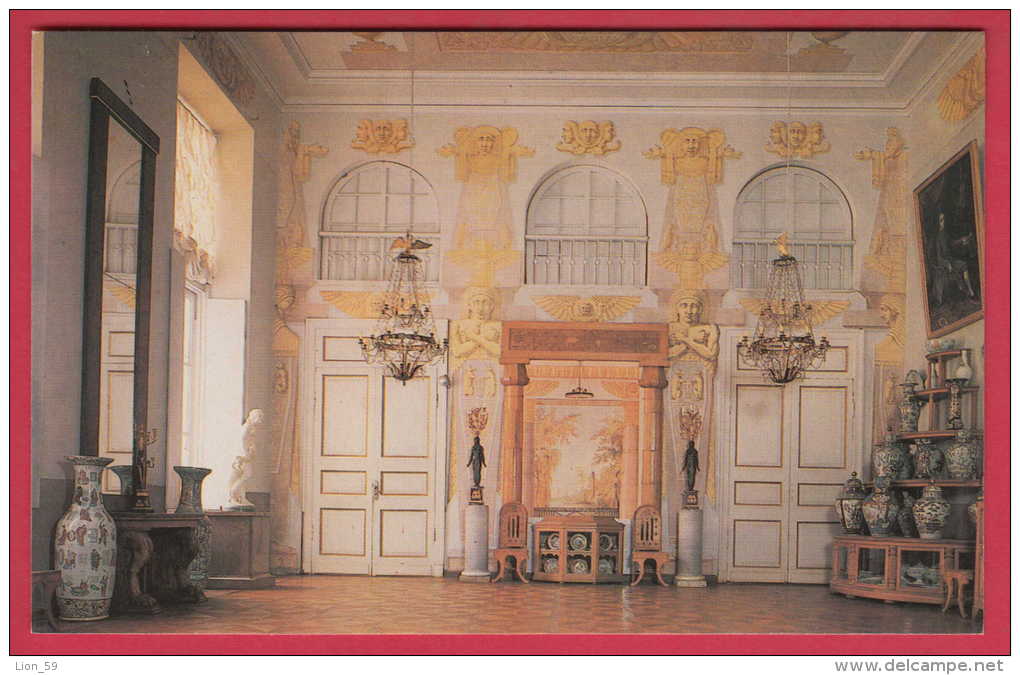 173551 / Arkhangelskoye Palace ( Moscow ) THE BANQUET HALL  Russia Russie Russland Rusland - Russia