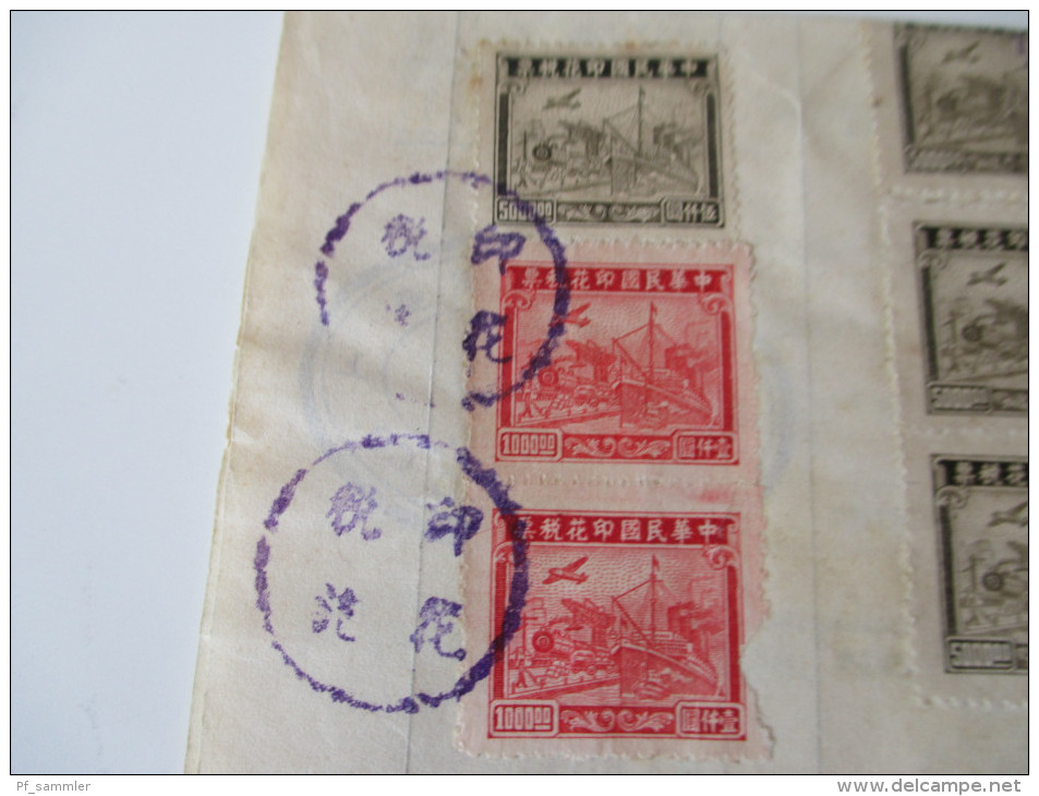 China 1947. Rechnung. Invoice. Schöne Frankatur! Asia Electric Company.  Toller Beleg. Roter Stempel. Fiskal? - Briefe U. Dokumente