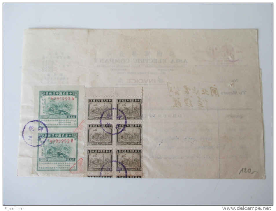 China 1947. Rechnung. Invoice. Schöne Frankatur! Asia Electric Company.  Toller Beleg. Roter Stempel. Fiskal? - Briefe U. Dokumente