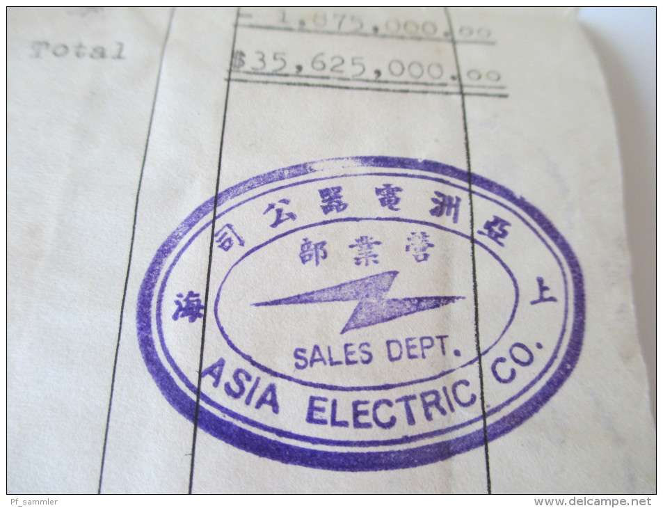 China 1947. Rechnung. Invoice. Schöne Frankatur! Asia Electric Company.  Toller Beleg. Roter Stempel. Fiskal?