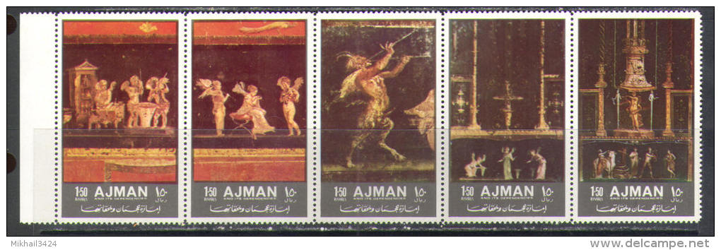 2551 Painting Disaster Volcano Archeology Pompei 1972 Ajman 5v Set MNH ** 6ME - Mythology