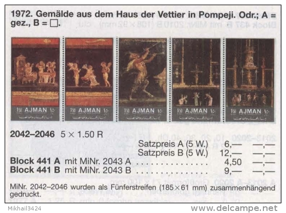 2551 Painting Disaster Volcano Archeology Pompei 1972 Ajman 5v Set MNH ** 6ME - Mythology