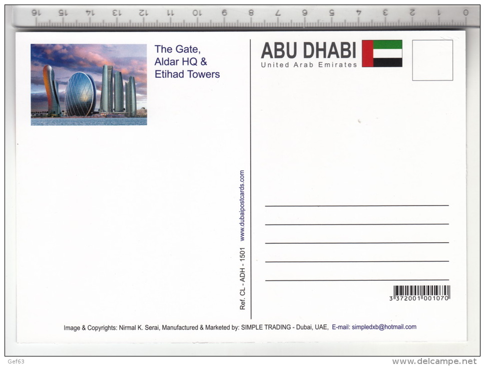 Abu Dhabi - The Gate, Aldar HQ &amp; Etihad Towers - Emirats Arabes Unis