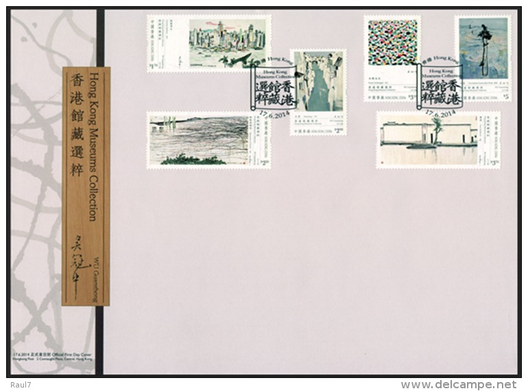 Hong Kong 2014 - Art, Peintures Chinoises, Peintures De Guanzhong - FDC - Unused Stamps