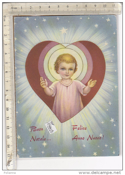 PO1881D# BUON NATALE - GESU' BAMBINO - CUORE DA STACCARE OMAGGIO D'AMORE  No VG - Autres & Non Classés