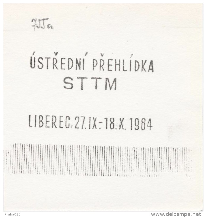 J2023 - Czechoslovakia (1945-79) Control Imprint Stamp Machine (R!): Show Of Competition Technical Creativity Of Youth - Essais & Réimpressions