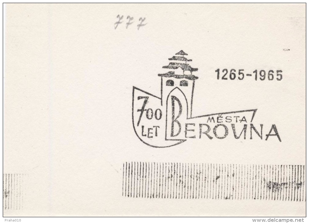 J2047 - Czechoslovakia (1945-79) Control Imprint Stamp Machine (R!): 700 Years Of City Beroun (1265-1965); City Gate - Essais & Réimpressions