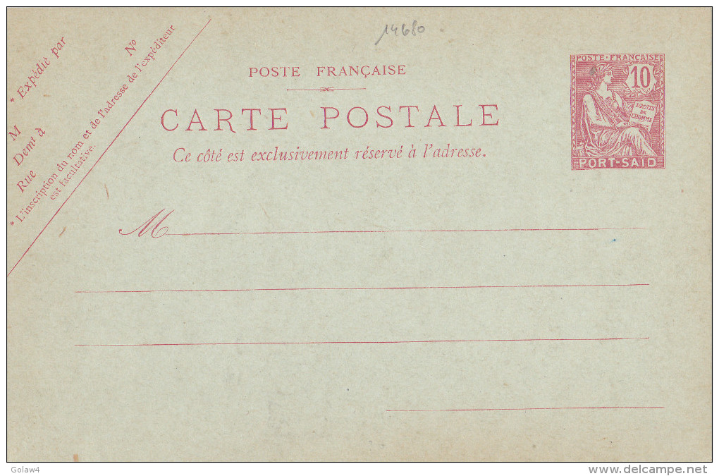 14680# PORT SAÏD ENTIER POSTAL CARTE POSTALE Type MOUCHON STATIONERY - Storia Postale