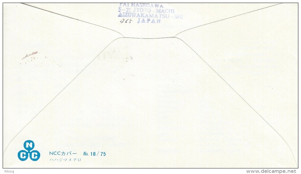 Japan - Cover With Birds. Fdc.  H-446 - Songbirds & Tree Dwellers