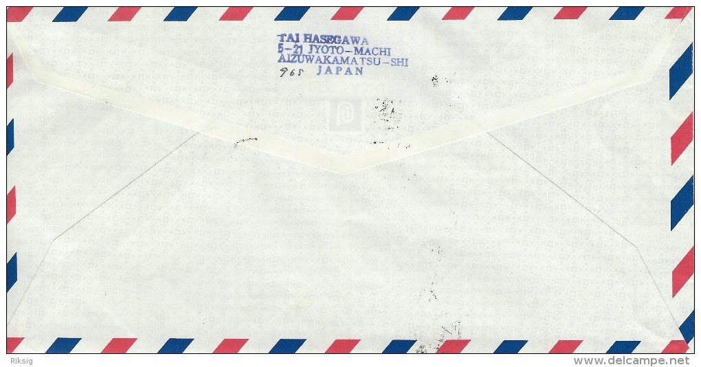 Japan - Cover Sent To Denmark 1975.  # 740 # - Poste Aérienne
