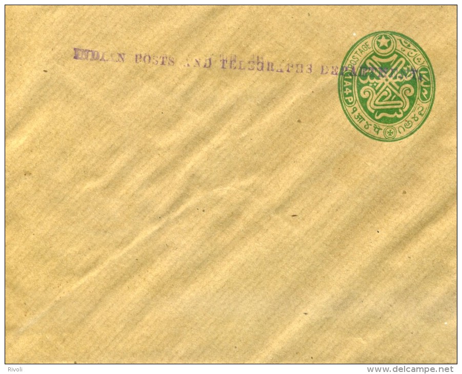 INDE - Entier Postal ENVELOPPE Stationary Inde India - Briefe