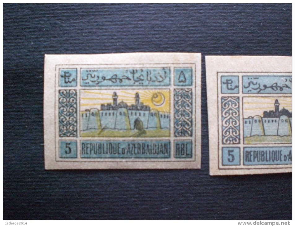 STAMPS AZERBAIJAN 1919 National Symbols - WHITE PAPER  FRAME REVERSE SIDE LEFT !!! - Azerbaïjan