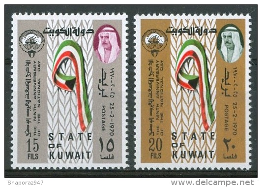 1970 Kuwait  9°Anniversaire De La Journée Nationale Set MNH** B233 - Kuwait