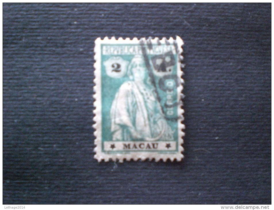 STAMPS MACAO MACAU 1921 -1922 Ceres - Regular Paper, Different Perforation 12 X 11 OBLITERE PAQUEBOAT - Used Stamps