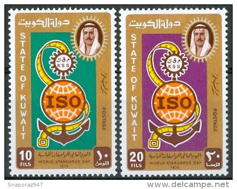 1975 Kuwait  Journée Mondiale De La Standardisation Set MNH** B236 - Kuwait