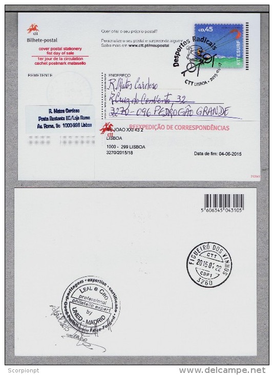 Sports Kitesurf Biciclisme Bikes 2015 Sportives Postal Stationery Entier Postaux Portugal Sp3328 - Ciclismo