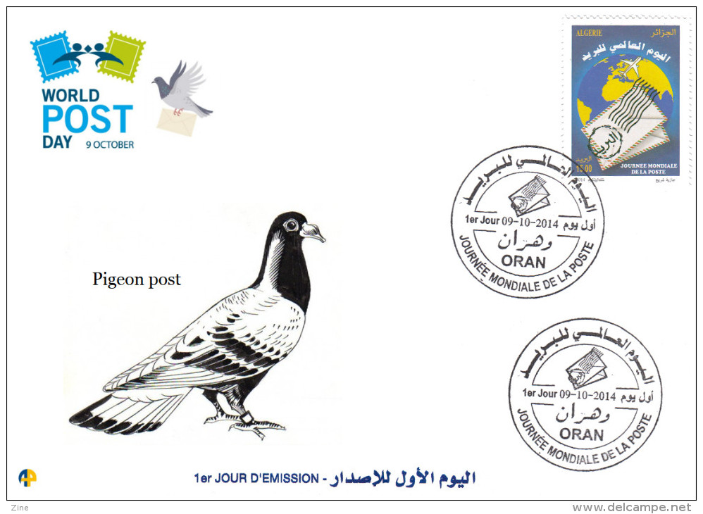 ALG Algeria 2014 FDC Postal Services - Pigeon Post World Post Day - Airmail - Mail - Fauna Birds - Columbiformes